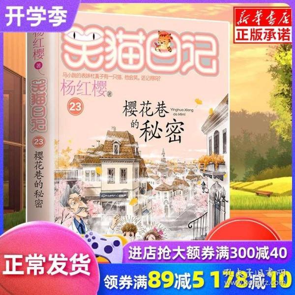 机智问答网页-菠菜的好处是什么?的最佳答案在线搜索