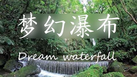 半条命：恐惧之泣
