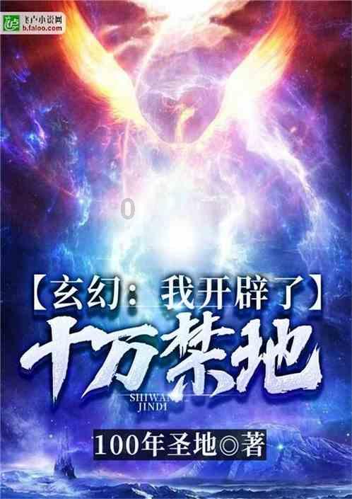沪江开心词场
