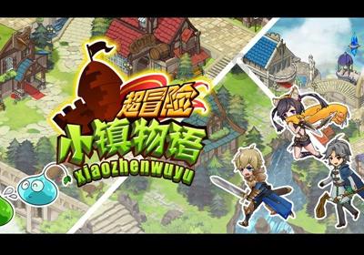 五彩几何塔选关版
