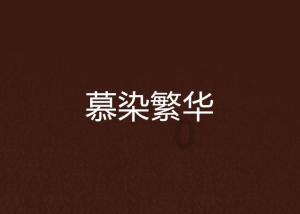 颜色方块