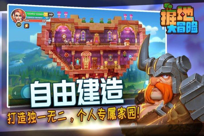抵达虹桥火车站后，如何快速乘车？这里可以一键查→