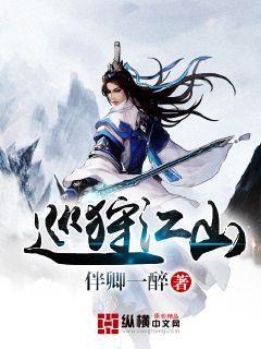简述路易十四建造凡尔赛宫的原因