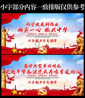 世界上有外星人吗游戏画面