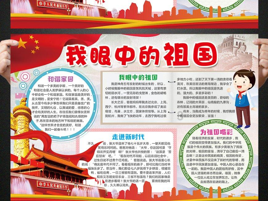 一击致命