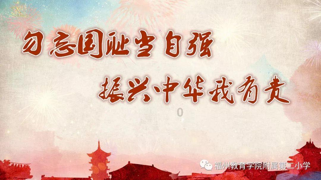 逃出恶魔塔