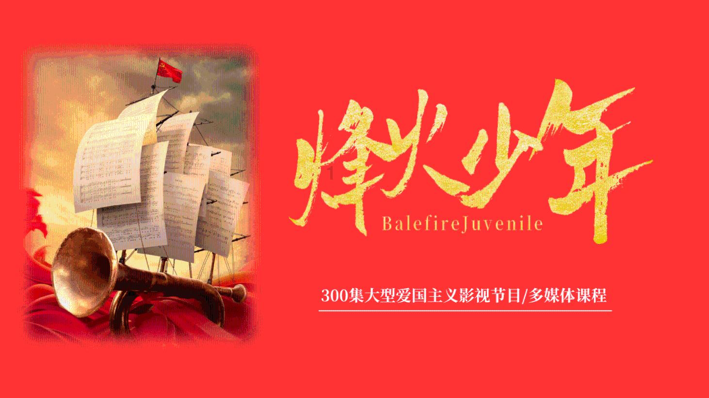 死亡岛