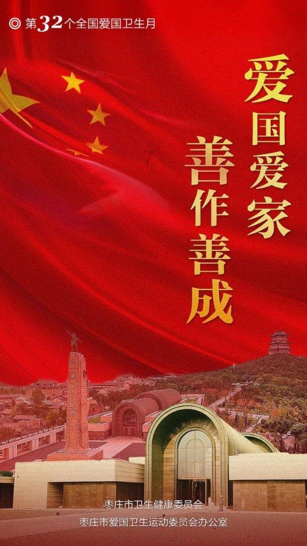 重生之星途璀璨