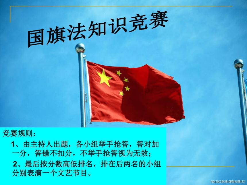 上海人与“吃茶”