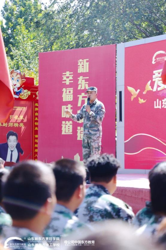 摩娜的时尚装扮