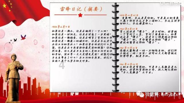小猫钓鱼游戏龙王版有船
