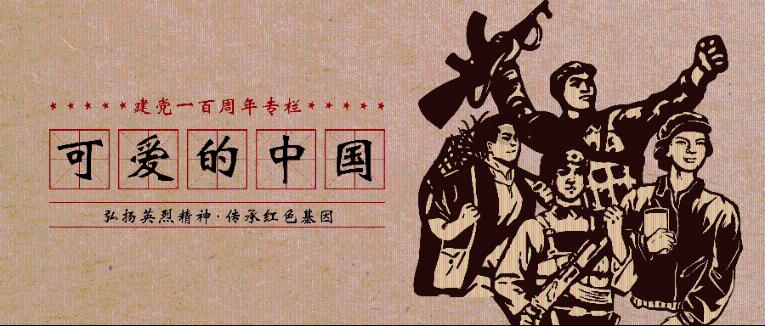 中原银行焦作分行与黄河交通学院 签订银校合作协议