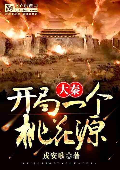 甜蜜糖果岛无敌版